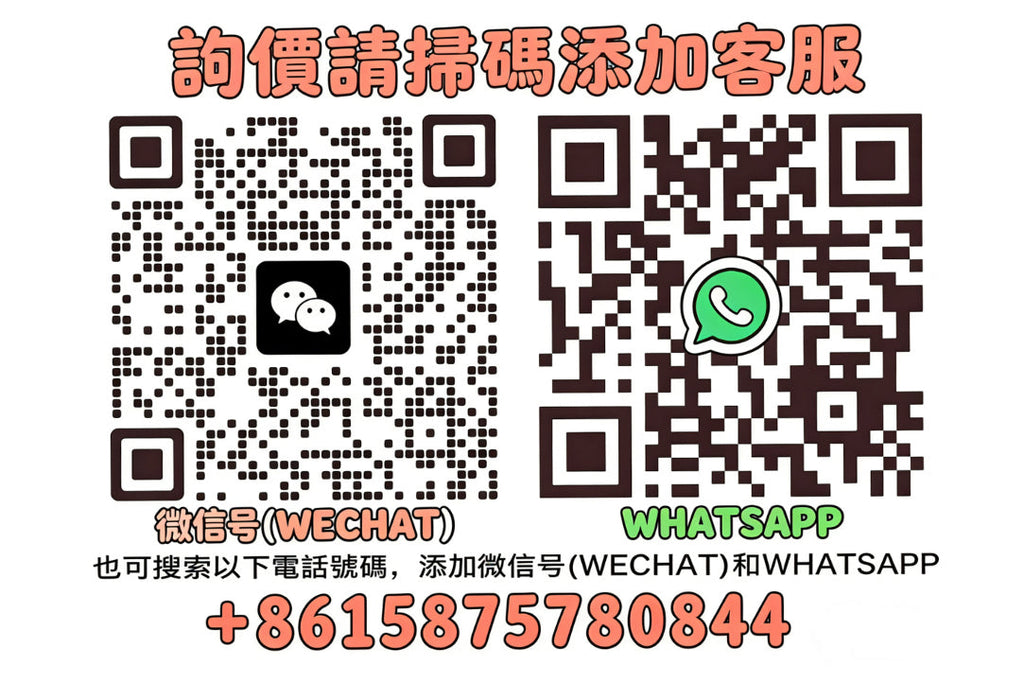 珠海金湾機場接送接服务